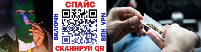 Бутират вода  Камышлов 