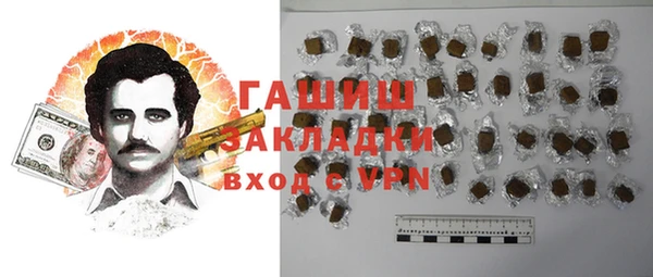таблы Пестово