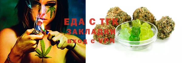 кокаин перу Аркадак