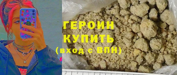 кокаин перу Аркадак