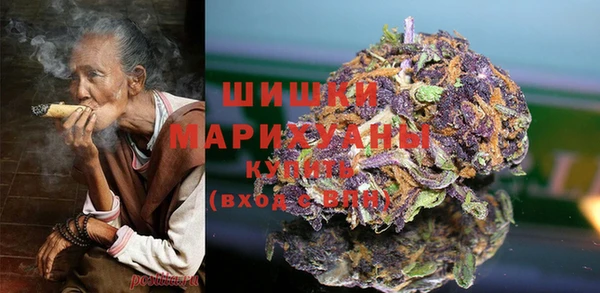 кокаин перу Аркадак