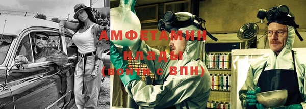 стафф Арсеньев