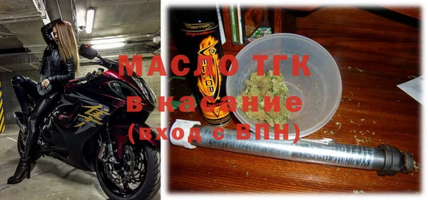 MDMA Premium VHQ Пересвет